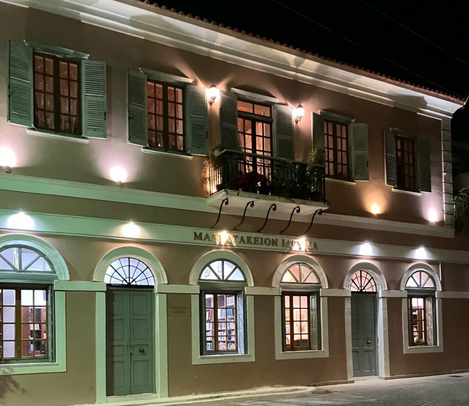 ΠΡΟΓΡΑΜΜΑ ΕΚΔΗΛΩΣΕΩΝ ΤΟΥ ΜΑΝΙΑΤΑΚΕΙΟΥ ΙΔΡΥΜΑΤΟΣ ΣΤΗΝ ΚΟΡΩΝΗ ΙΟΥΛΙΟΣ - ΟΚΤΩΒΡΙΟΣ 2026