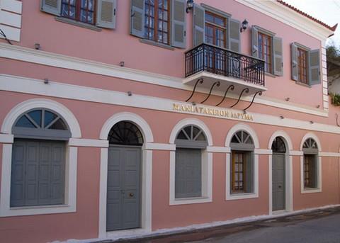 Μεταφορά της έδρας του  Μανιατακείου Ιδρύματος στην Κορώνη  (ΦΕΚ 108Β/15.1.2026)