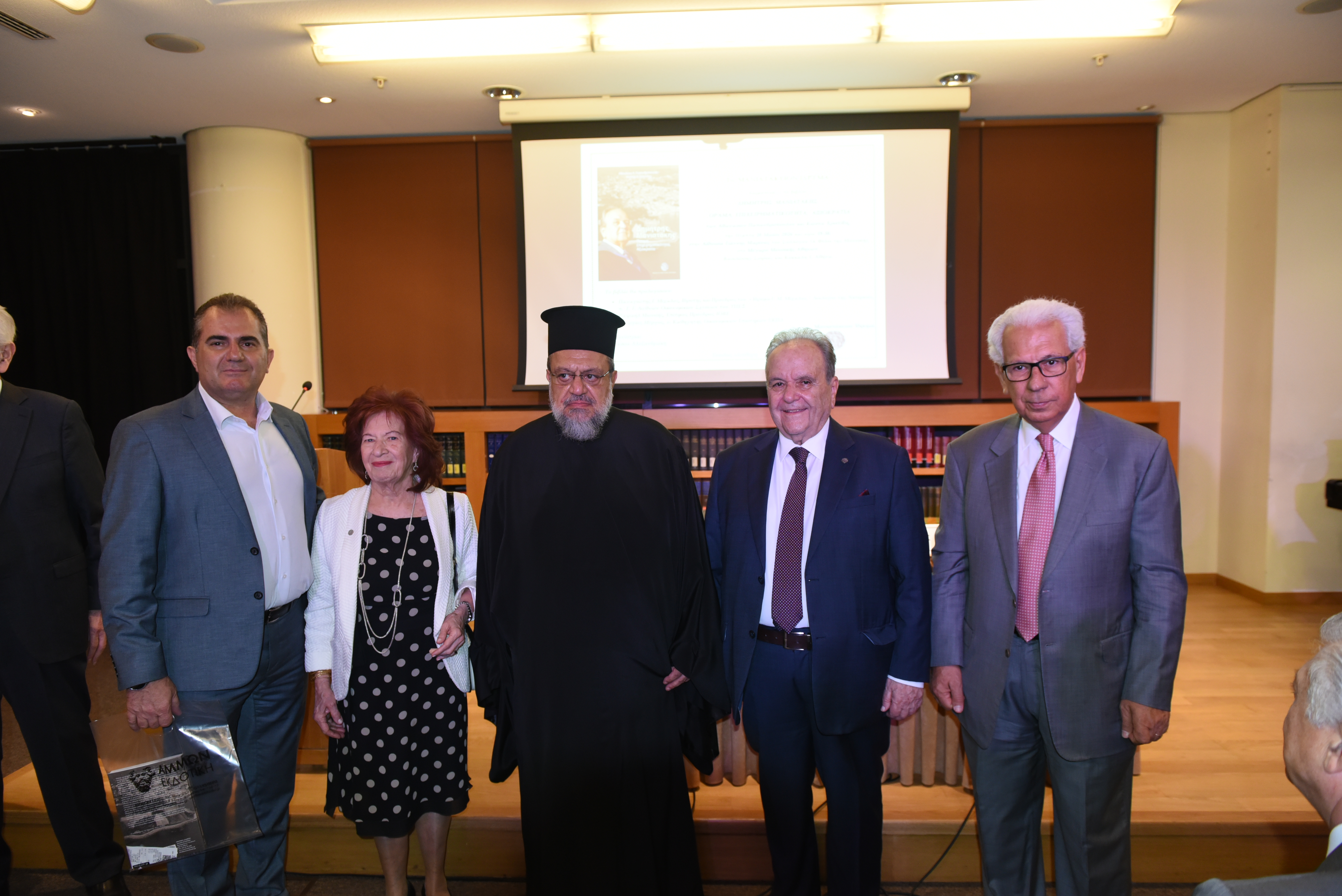 Παρουσίαση του βιβλίου του Δημήτρη Μανιατάκη