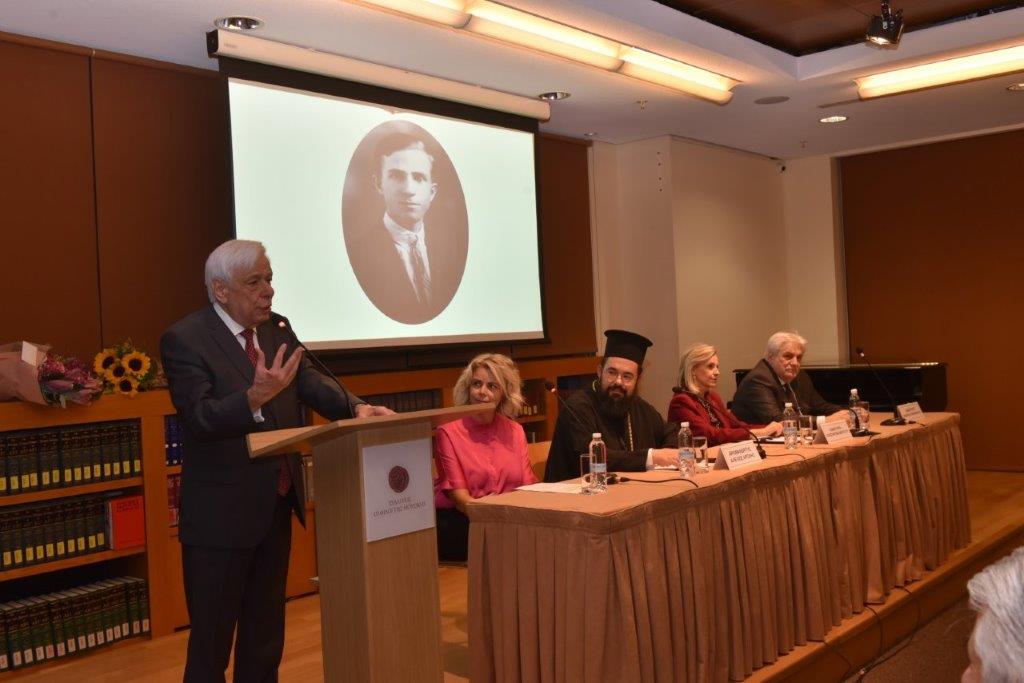 Παρουσίαση του βιβλίου της Αντιπροέδρου του Μανιατακείου Ιδρύματος  Ελένης Ταγωνίδη-Μανιατάκη στο Μέγαρο Μουσικής Αθηνών την Πέμπτη 16 Οκτωβρίου 2025