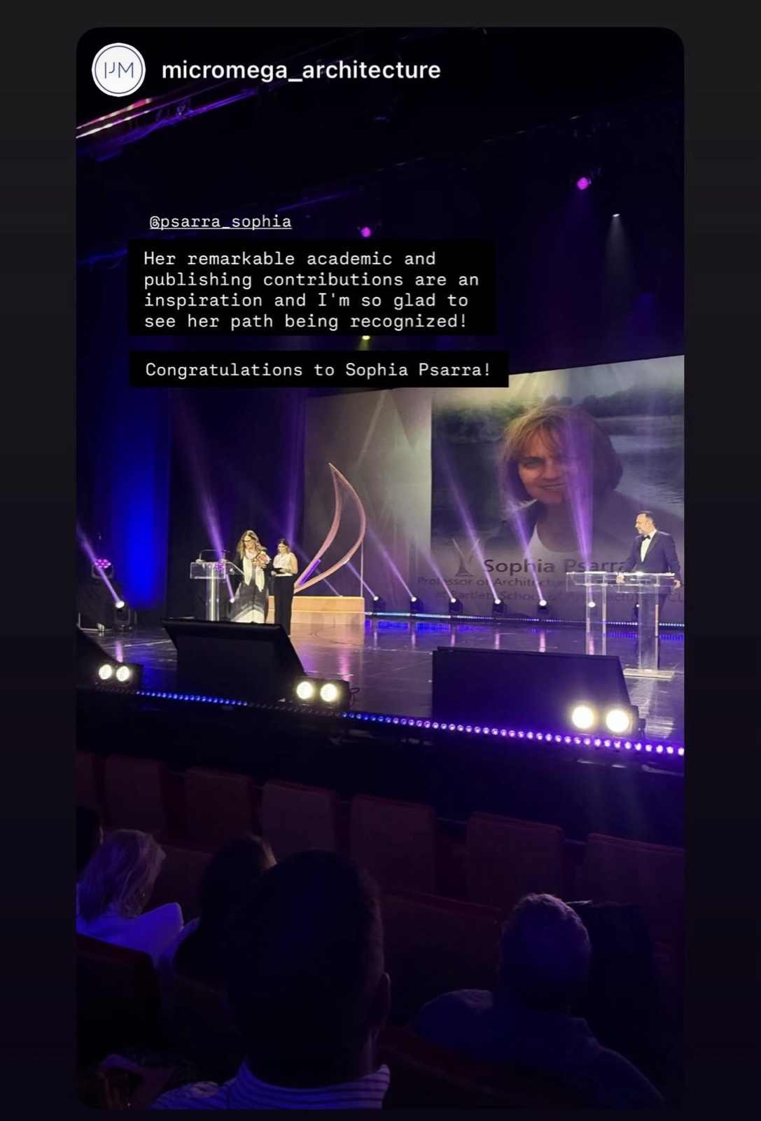 ΣΥΓΧΑΡΗΤΗΡΙΑ ΣΤΗΝ κα ΣΟΦΙΑ ΨΑΡΡΑ