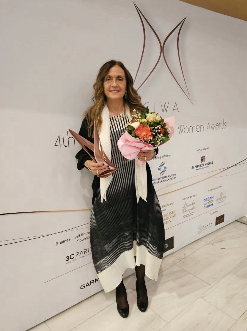 ΣΥΓΧΑΡΗΤΗΡΙΑ ΣΤΗΝ κα ΣΟΦΙΑ ΨΑΡΡΑ