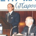 Παρουσίαση έρευνας των οικονομικών στοιχείων 1991 - 1990 που διεξήγαγε η ICAP  για τις επιχειρήσεις της Μακεδονίας_ Η μακεδονική βιομηχανία κατέχει την πρώτη θέση στον δευτερογενή τομέα, 10/12/1992