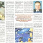 Δημήτρης Μανιατάκης: Οι συνεργασίες θα δώσουν πόντους ανταγωνιστικότητας