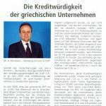 Die Kreditwurdigkeit der griechischen Unternehmen