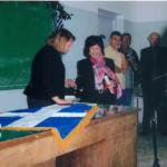 Το Μανιατάκειον Ίδρυμα βραβεύει τους 13 μαθητές του Λυκείου Κορώνης που πέτυχαν στα Α.Ε.Ι. & τα Τ.Ε.Ι., 27/10/2009
